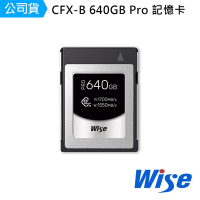 Wise 640GB CFexpress Type B PRO記憶卡