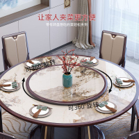 烏金木新中式全實木餐桌椅組合巖板家具家用大圓桌帶轉盤圓形飯桌