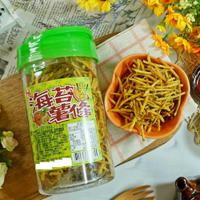 義益薯條重量罐-海苔薯條 200g【4710933326158】(台灣零食)