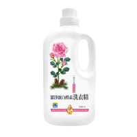 【多益得】潔淨蛋白酵素洗衣精2000ml(雪松玫瑰香氛新上市)