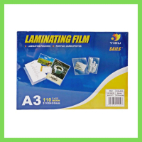 Màng Ép Plastic A3 80 mic (laminating film), xấp 100 cái, giúp lưu trữ, bảo vệ hình ảnh, giấy tờ của