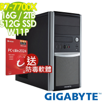 GIGABYTE 技嘉 W332-Z00工作站 (R7-7700X/16G/2TB+512SSD/W11P)