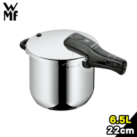 德國WMF PERFECT PLUS 快力鍋 22cm 6.5L