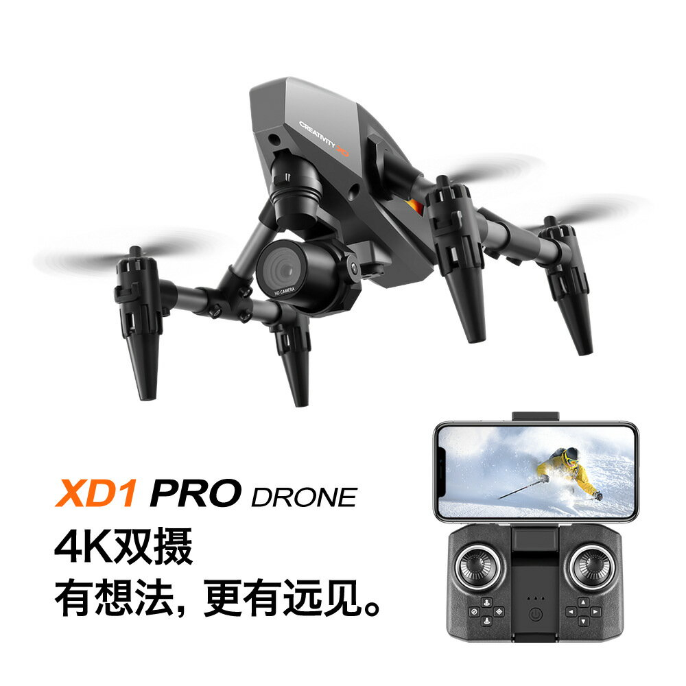 Dm104s discount