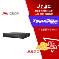 【最高22%回饋+299免運】海康 Hikvision DS-7204HQHI-K1/E 4-ch 1080p 1U H.265 DVR 監視器放影機★(7-11滿299免運)