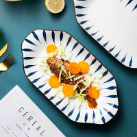 北歐創意蒸魚盤子家用新款網紅ins大號長方形陶瓷裝魚盤菜盤餐盤