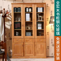 實木橡木書柜帶玻璃門現代簡約中式儲物書櫥書架兩三門自由組合柜