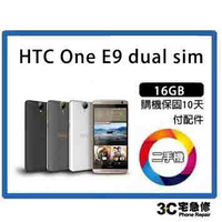 💯【二手】HTC One E9 dual sim  附配件 售後保固10天