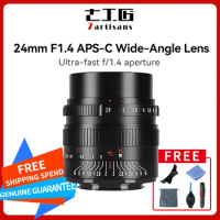 7artisans 7 artisans 24mm F1.4 APS-C Large Aperture Primes Lens For FUJIFILM X X-A1 X-A10 X-A2 X-A3 A-at X-M1 XM2 X-T1 Cameras