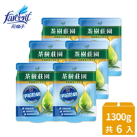 茶樹莊園 茶樹天然濃縮洗衣精補充包-酵素1300g(6入)~箱購