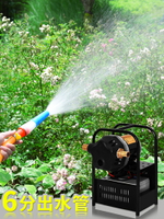 充電自吸水泵家用戶外田園便攜式澆菜水泵農用灌溉12v高壓抽水泵