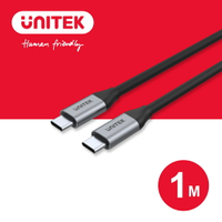 UNITEK USB3.1 USB-C PD 100W, 10 Gbps 多功能傳輸充電線1M (Y-C14082ABK)