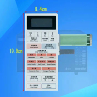 1Pcs Suitable for Panasonic NN-K5652S microwave oven membrane touch panel