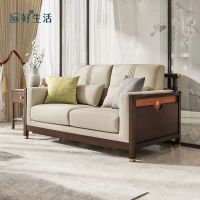 【hoi! 好好生活】預購★林氏木業新中式實木舒適雙人沙發 KJ1K-米白色