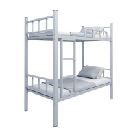 Double Layer Bunk Bed Double Decker Bed Height-Adjustable Bed Student Migrant Worker Dormitory Rental House Thickened Double Bed Upper and Lower Sale