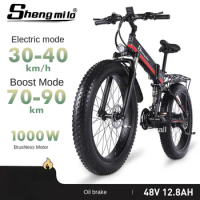 26 inch foldable electric scooter 4.0 fat tire snow aluminum alloy mountain bike lithium battery for walking assistance
