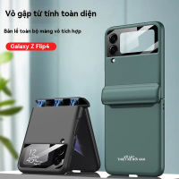 Ốp Điện Thoại Samsung Galaxy Z Flip4, Có Thể Gập Lại, Màn Hình Có Thể Gập Lại, Bản Lề Từ Tính, Chống