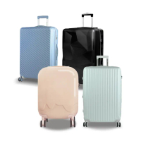 【American Explorer】20/25吋 行李箱 AP2/AP9/M22-PLUS/DM7 PLUS/C35-PLUS/QT5 旅行箱 登機箱 雙排輪