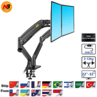 NB F195A Aluminum Alloy 22-32 inch Dual LCD LED Monitor Mount Gas Spring Arm Full Motion Monitor Holder Support with 2 USB Ports