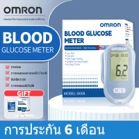 [จัดส่งทันที] Fast dery in Thailand.Blood glucose monitor set Machine (50 needles + 50 needles preci