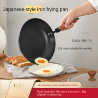 Pole Iron Pan cast iron pan wok frying pan non stick pan cookware cast iron cookware