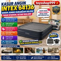 INTEX Kasur Angin Terbaru Jumbo Queen Durabeam Deluxe 64136 + pompa + tas kasur angin jumbo