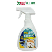 優品小蘇打廚房重油垢清潔劑400ml【愛買】