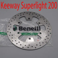Motorcycle rear brake disc front plate disk for for QJIANG keeway superlight 200 202 QJ200-2H vintage chopper accessories