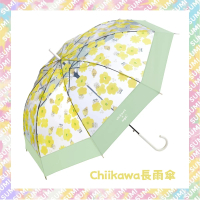 Wpc. - 長直雨傘 長遮 長摭 長雨傘 - Chiikawa 吉伊卡哇 (黃色藍色) 黃色花花