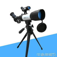 Jiehe望遠鏡的價格推薦- 2023年3月| 比價比個夠BigGo