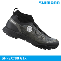 SHIMANO SH-EX700 GTX 防水SPD自行車卡鞋 / 黑色