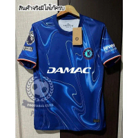 2026S-5XL ใหม่ล่าสุด เสื้อฟุตบอลทีมสิงห์บลู ทีมเหย้า เกรดแฟนบอล ฤดูกาล 2024/25 สกีนชื่อนักเตะได้ ฟลู