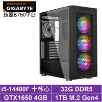 技嘉B760平台[狂狼尊爵]i5-14400F/GTX 1650/32G/1TB_SSD