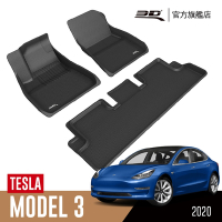 3D 卡固立體汽車踏墊 TESLA Model 3 2020限定