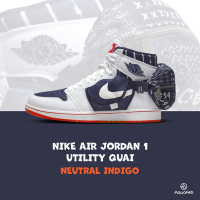 Nike Jordan 1 Utility Quai 男鞋 白色 藍色 AJ1 高筒 運動 休閒鞋 DV1717-100