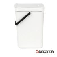 【Brabantia】多功能餐廚置物桶12L(白色)