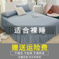 北歐風春秋新款單件水洗棉花邊防滑床套床裙式蕾絲床罩床單保護套