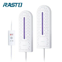【RASTO】AH4 紫外線滅菌三段定時恆溫鞋襪烘乾器_限新左營車站取貨