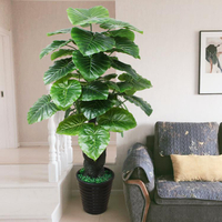 仿真植物盆栽仿生發財樹大型塑料假綠植客廳擺件落地假花室內裝飾