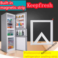 Applicable to all brands of refrigerator door rubber, special refrigerator seal, suitable for Sharp,