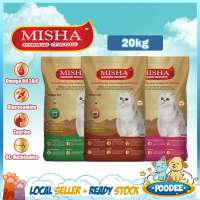 POODEE MISHA CAT FOOD 20kg Dry Cat Food Cheap Cat Food 20kg Cat Food 18kg Cat Food Welcome to our st