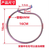 Bếp Nướng Điện Đa Năng, Tương Thích Midea, Bếp Nướng, Ống Sưởi Khô, Ống Sưởi Điện, WJH3002 / 30EASY2