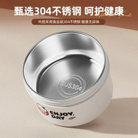 304不鏽鋼日式保溫飯盒上班族帶飯保溫桶碗湯盒微波爐便當盒