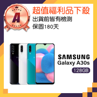 SAMSUNG 三星 A級福利品 Galaxy A30s 6.4吋(4GB/128GB)