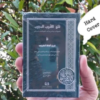 ORIGINAL kitab Fathul Qorib/Qarib mini saku Gerbang Andalus Hard Cover