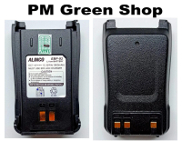 Baterai ht voxter uv x5 model ebp 92 Walkie Talkie