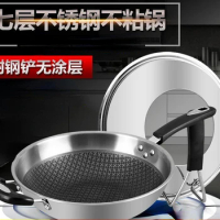No Oil Fume Non-stick Frying Pan 304 Stainless Steel Household Multi-function Cooking Pot Induction Cooker Gas Suitable