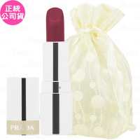 PRADA 革紋極霧唇膏 精巧版(#P56)(1.3g)旅行袋組(公司貨)