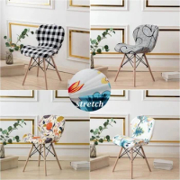 1Pc Curved Butterfly Chair Cover Spandex Dining Stool Accent Chair Slipcover Thickened Printed Stretch Washable Seat Covers Home