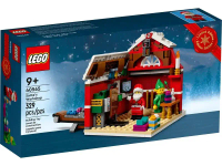 【滿額送好禮】樂高LEGO- 聖誕節 聖誕老人工作室40565